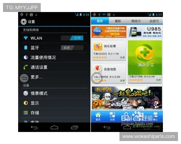 爱游戏软件下载安装指南，轻松掌握最新游戏软件下载安装步骤与技巧